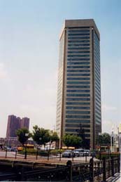 [photo, World Trade Center (a pentagonal building), East Pratt St., Baltimore, Maryland]